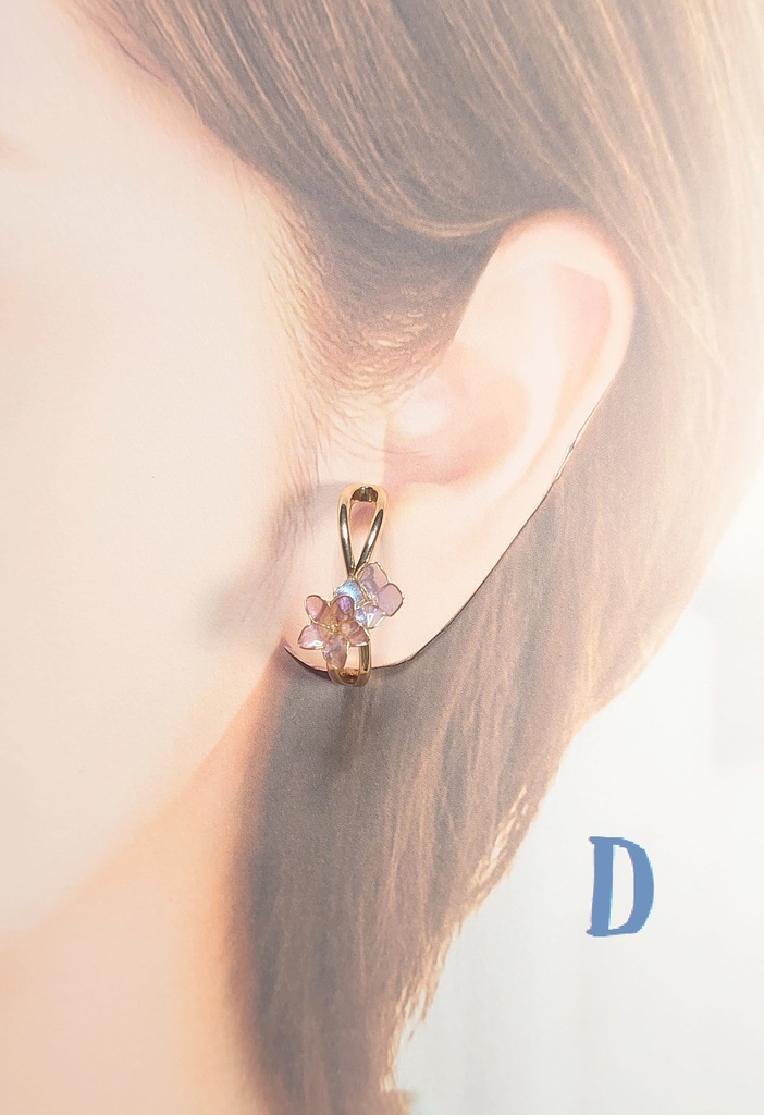 あじさいとすみれの耳飾り