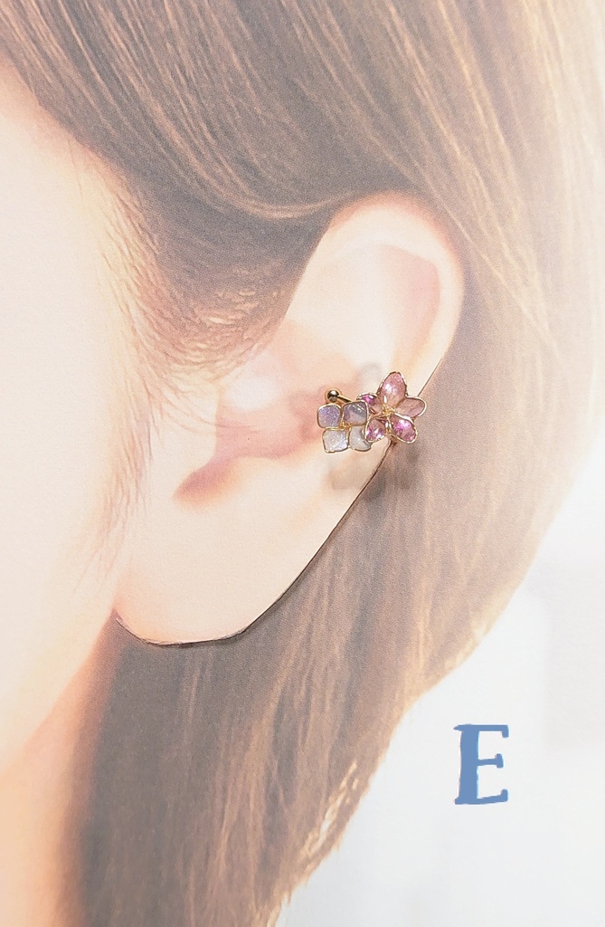 あじさいとすみれの耳飾り