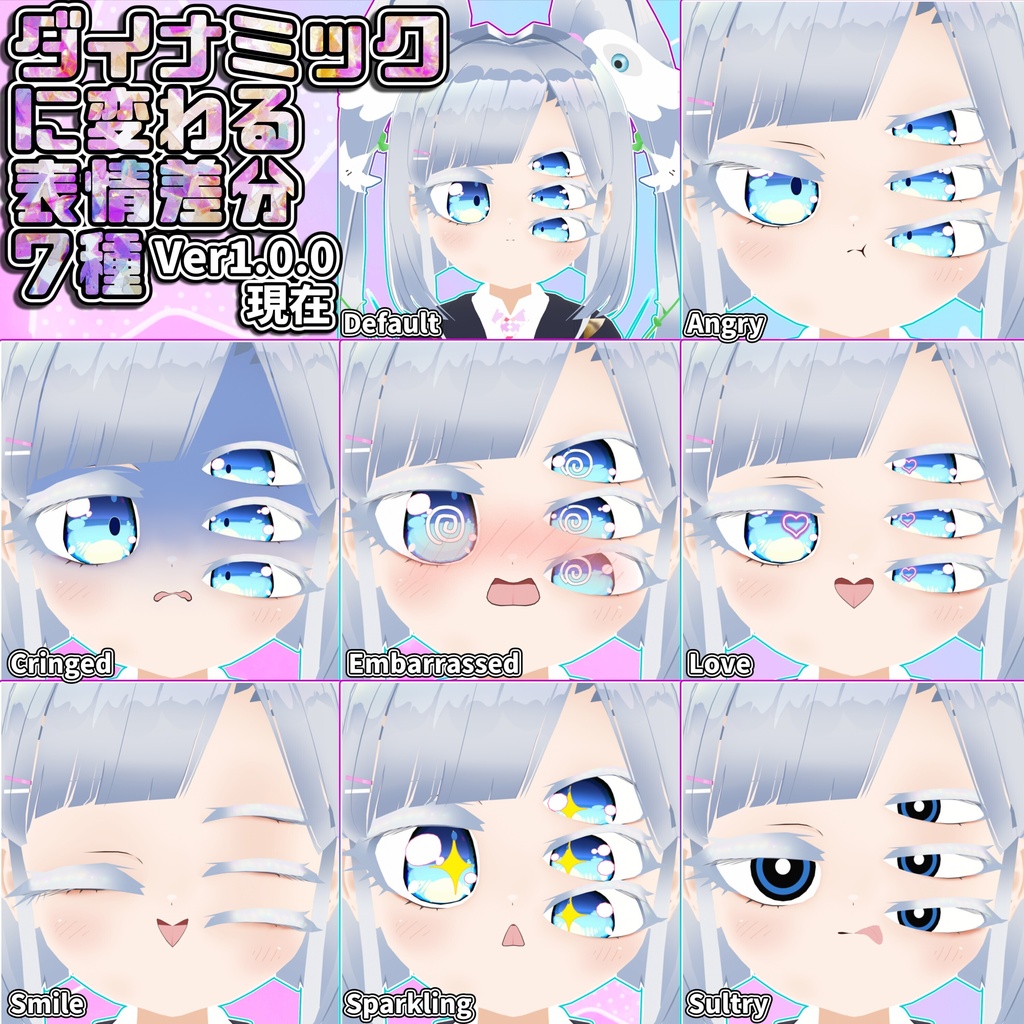 【VRChat】フイム-Fuhim / オリジナル