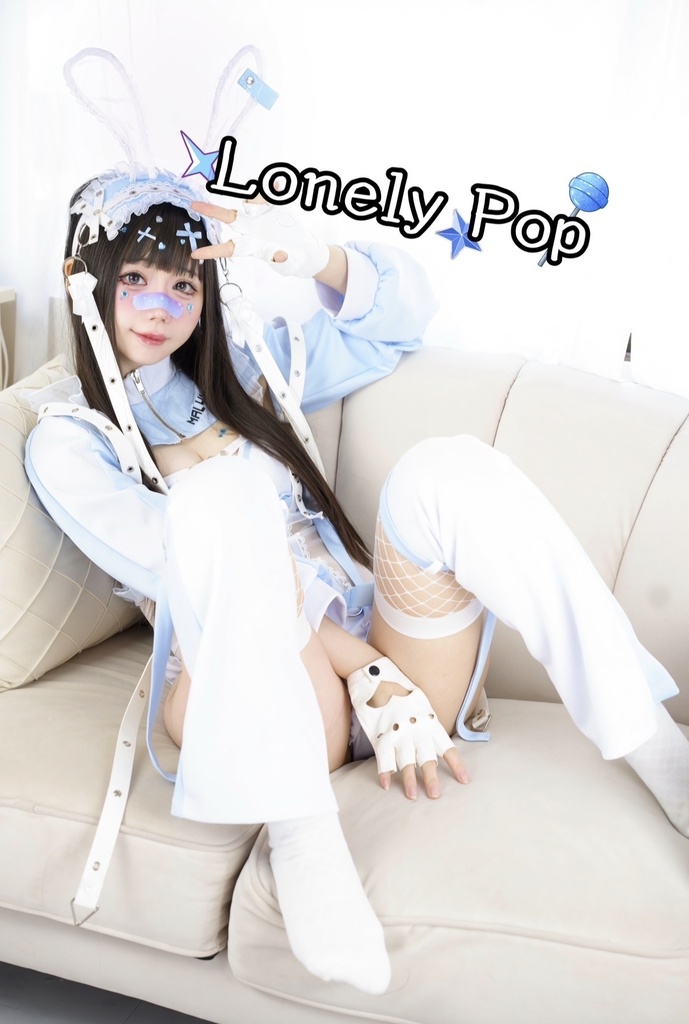 ☆写真集☆Lonely Pop