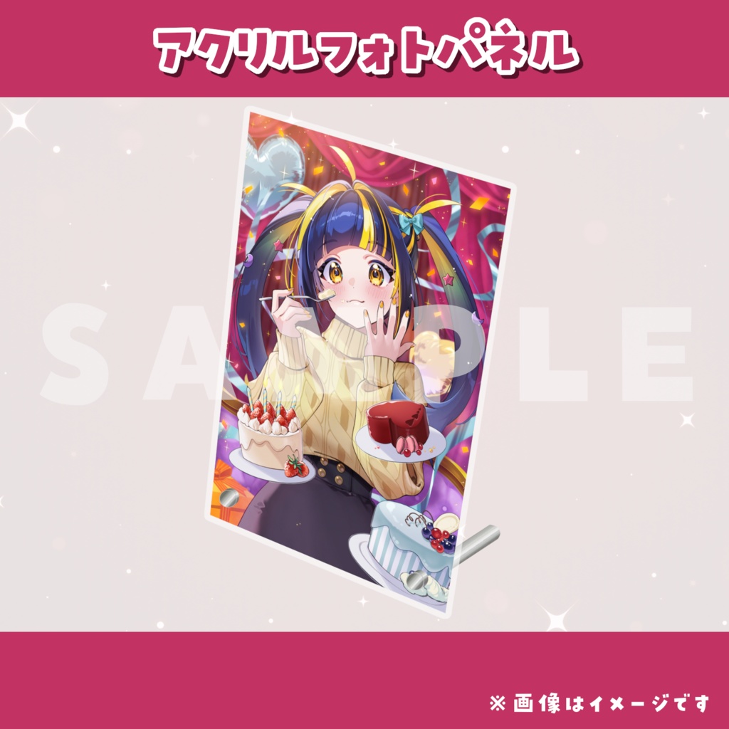 樋凪理世 誕生日記念グッズ2024