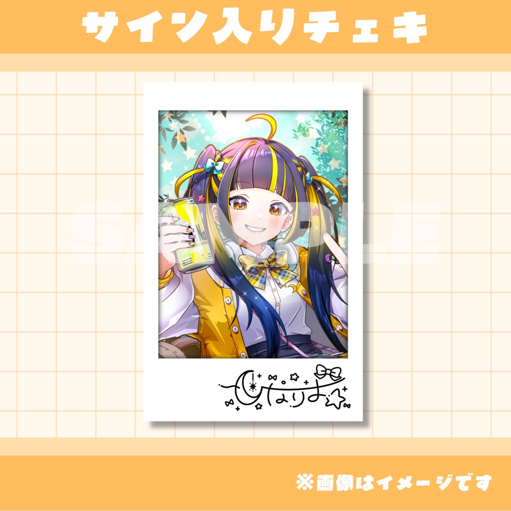 樋凪理世 2周年記念グッズ