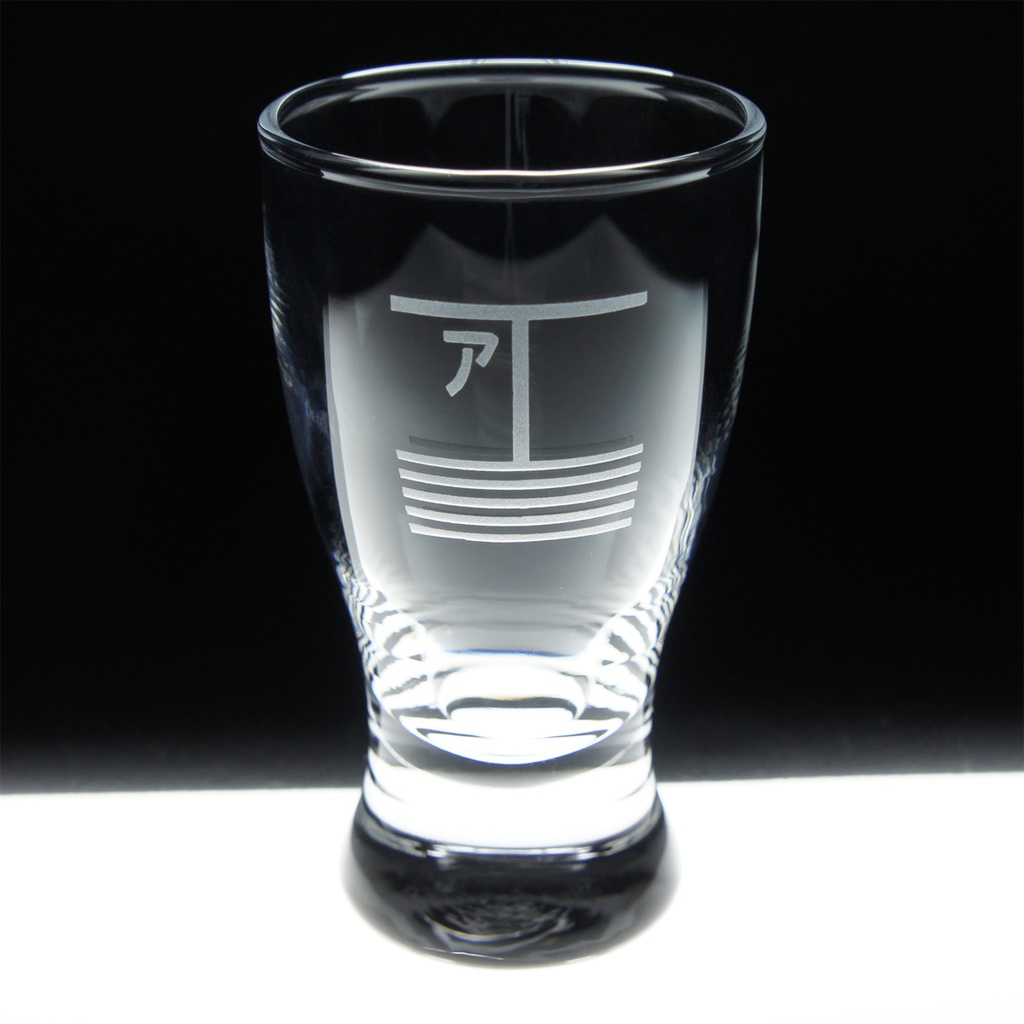 艦これ冷酒グラス 一航戦