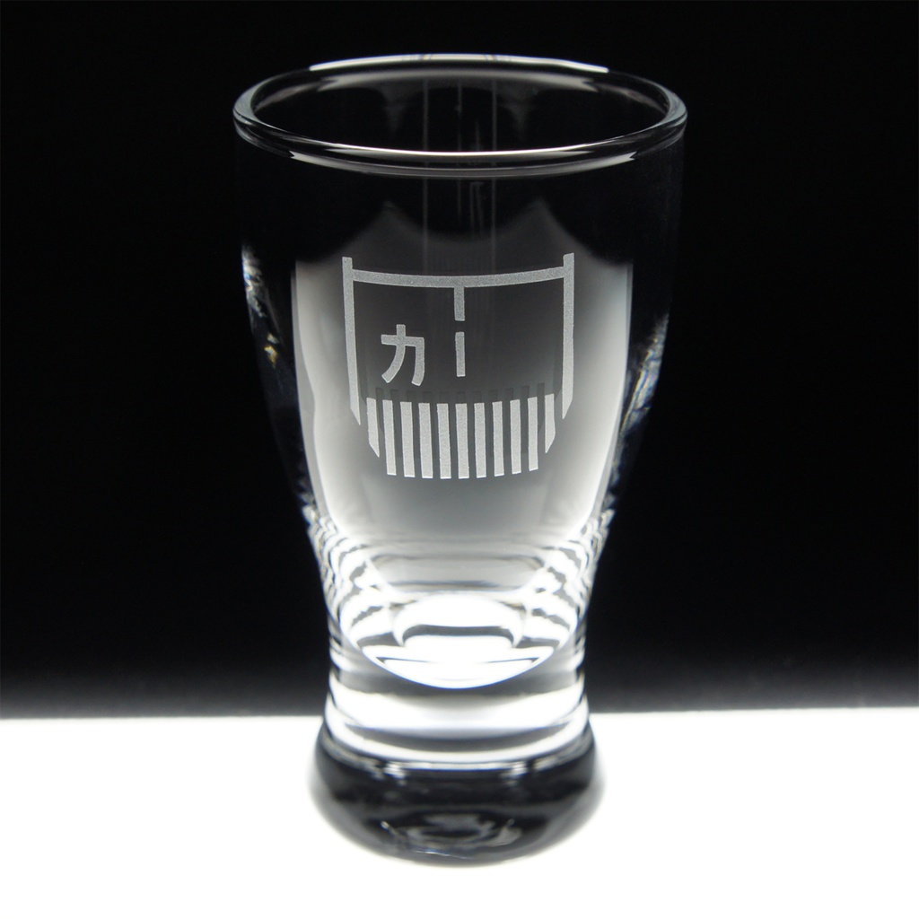艦これ冷酒グラス 一航戦