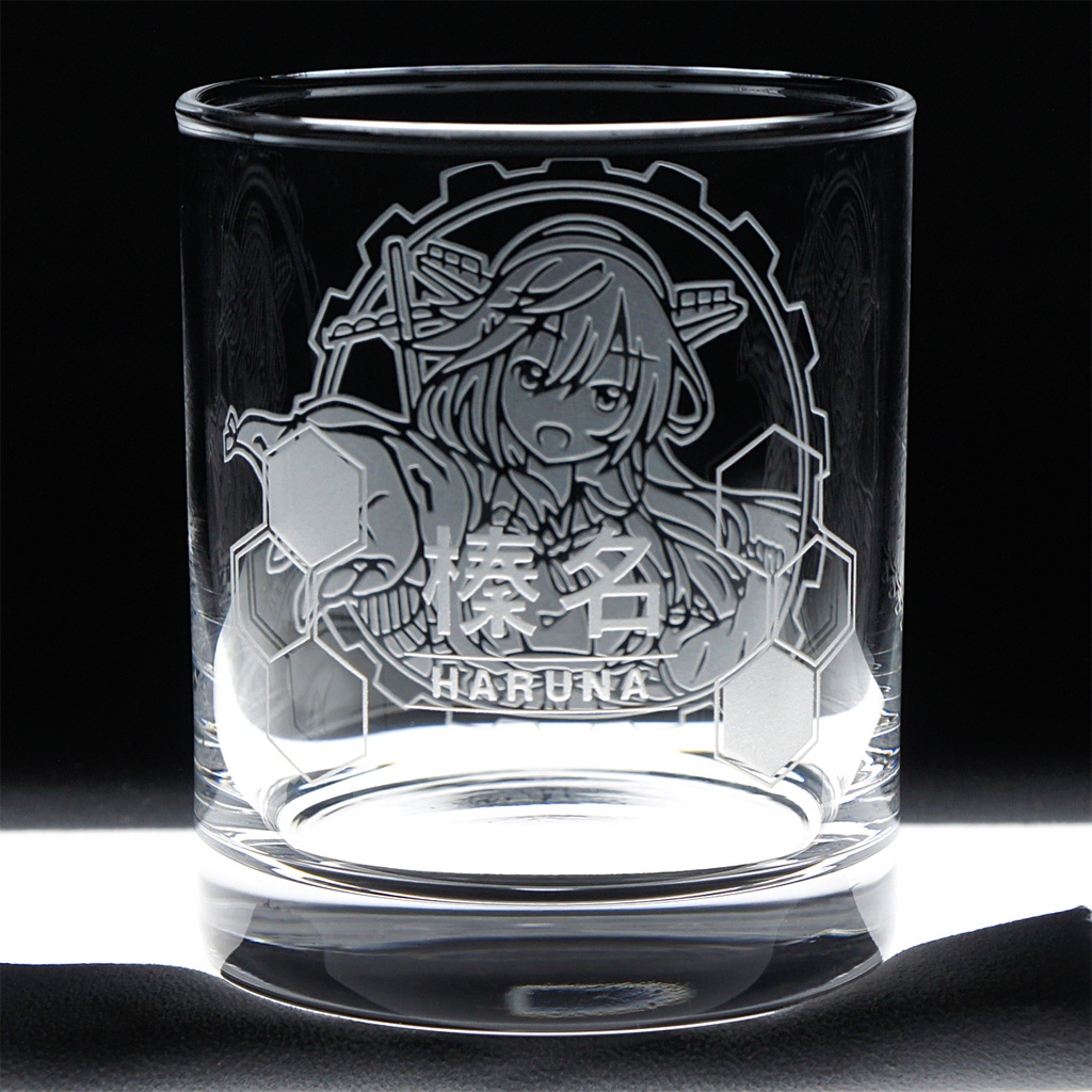 キャラクターグラス 榛名改二【フリー/ロック】