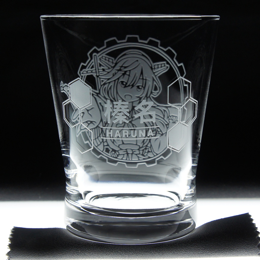 キャラクターグラス 榛名改二【フリー/ロック】