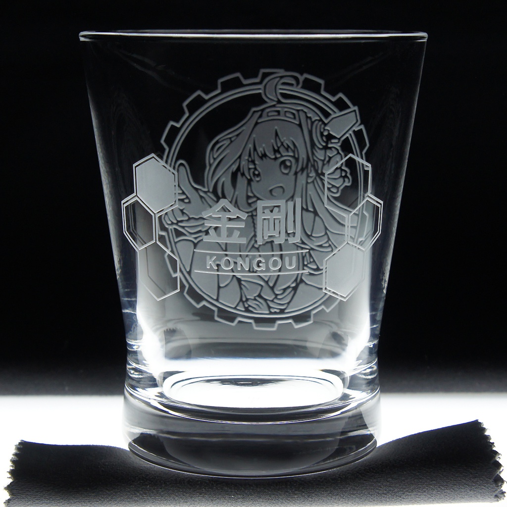 キャラクターグラス 金剛【フリー/ロック】