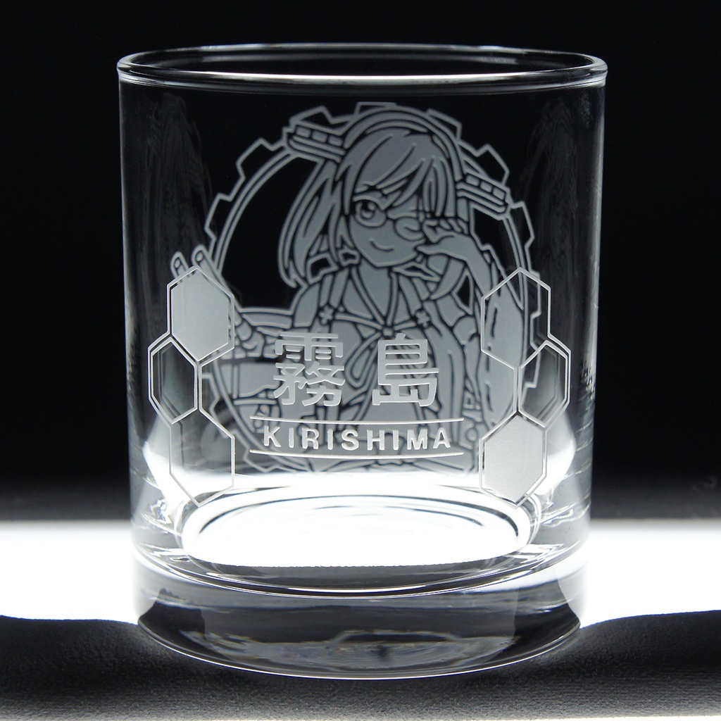 キャラクターグラス 霧島改二【フリー/ロック】