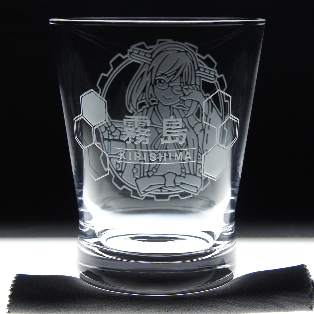 キャラクターグラス 霧島改二【フリー/ロック】