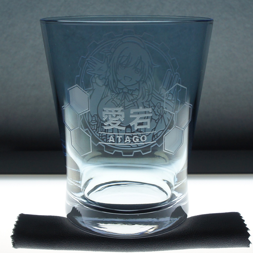 キャラクターグラス 愛宕【カラー/フリー/ロック】