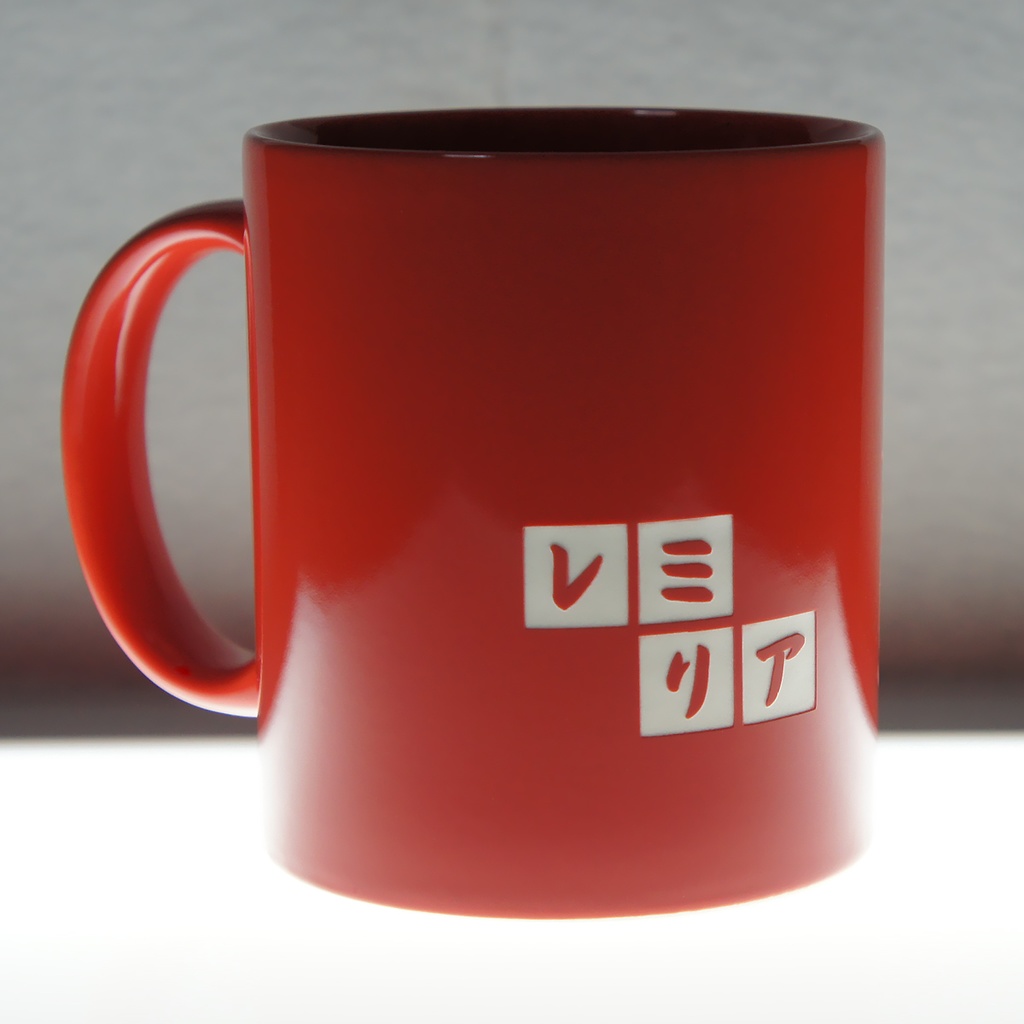 マグカップ レミリア・スカーレット