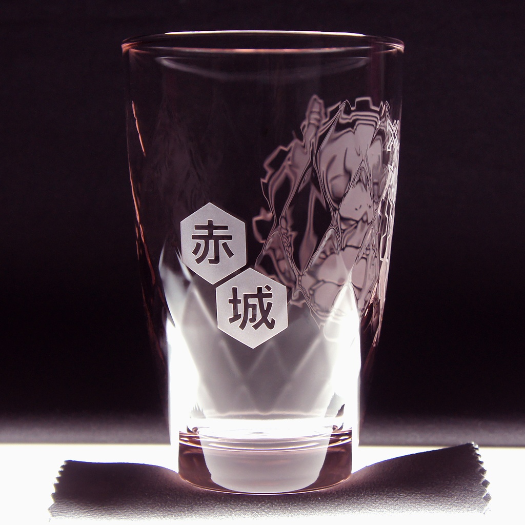 キャラクターグラス 赤城【カラー/フリー/ロック】