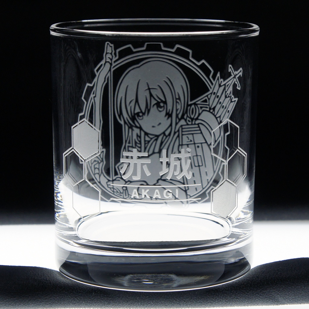 キャラクターグラス 赤城【カラー/フリー/ロック】