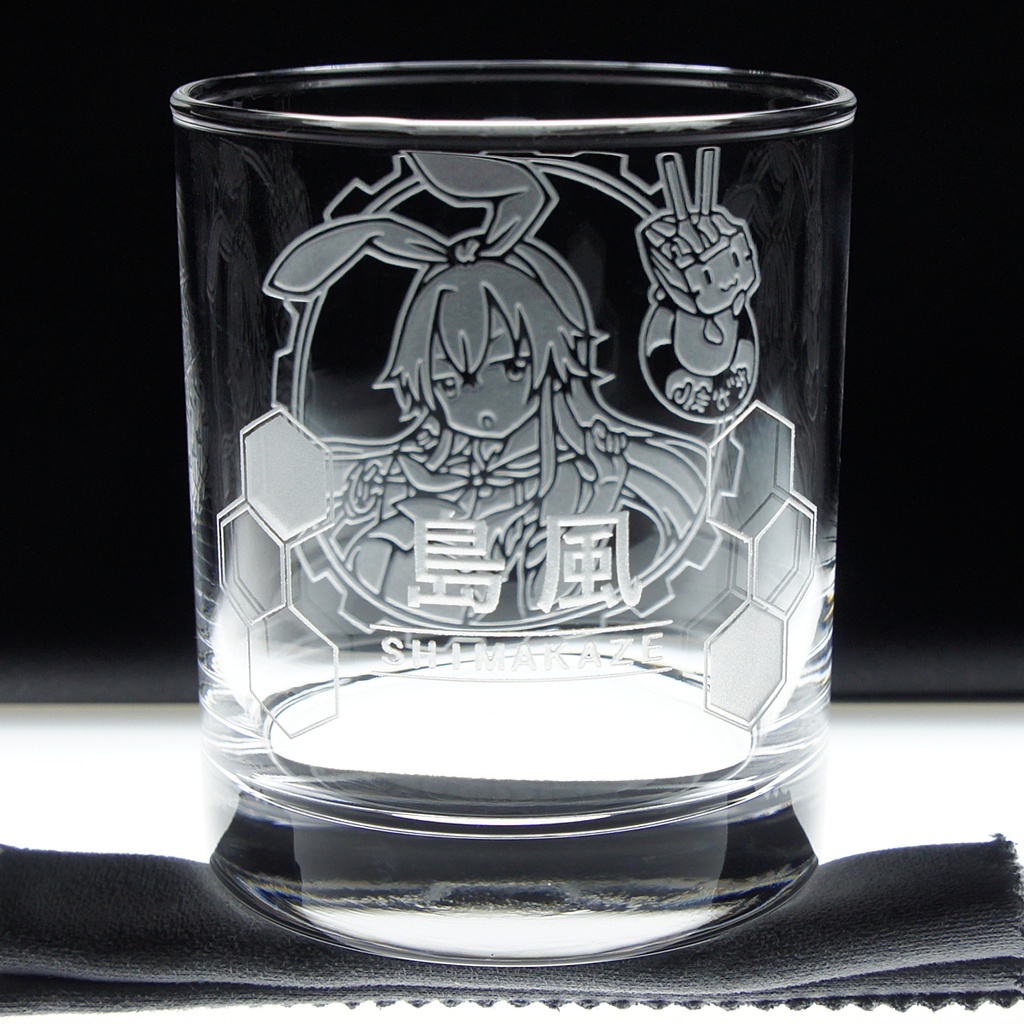 キャラクターグラス 島風【カラー/フリー/ロック】