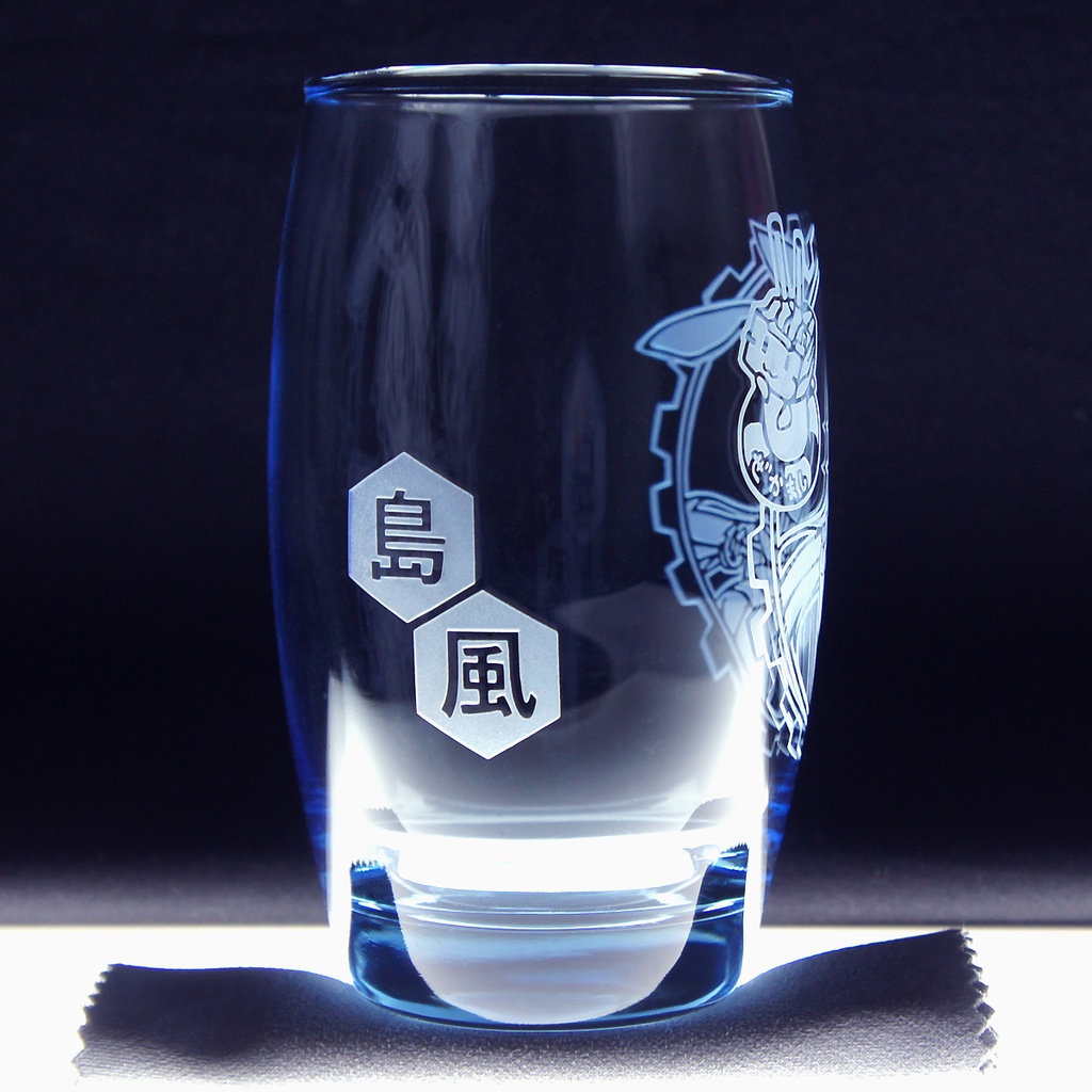 キャラクターグラス 島風【カラー/フリー/ロック】