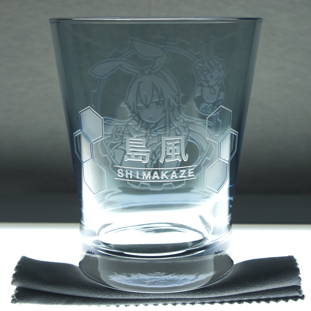 キャラクターグラス 島風【カラー/フリー/ロック】