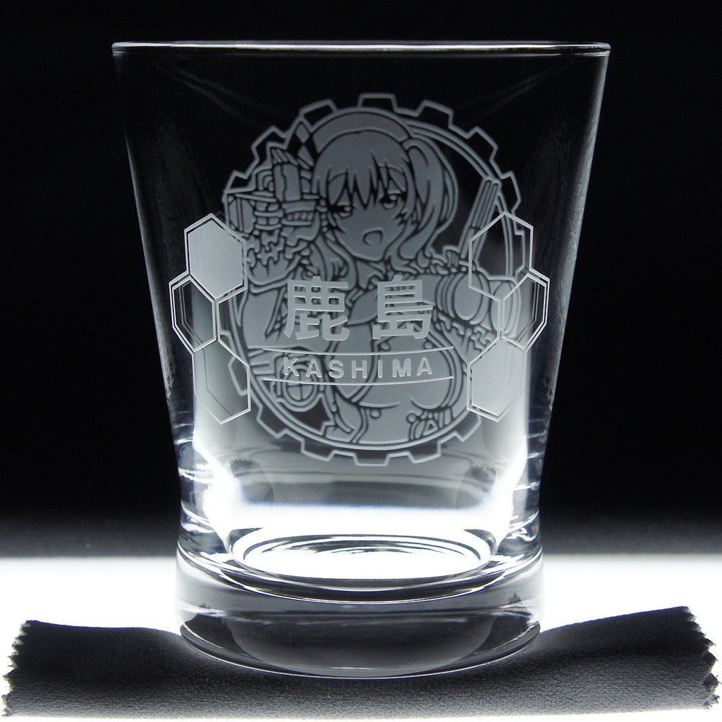 キャラクターグラス 鹿島【フリー/ロック】