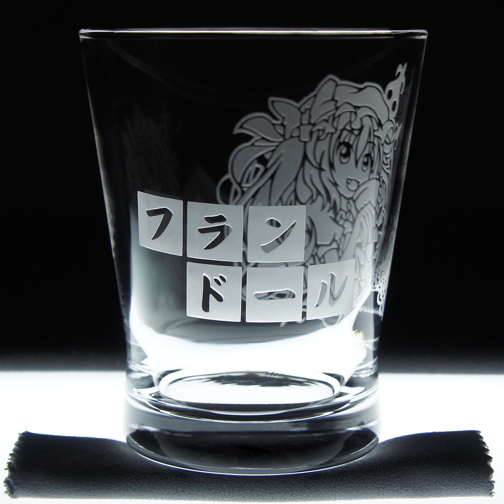 キャラクターグラス フランドール・スカーレット【フリー/ロック】