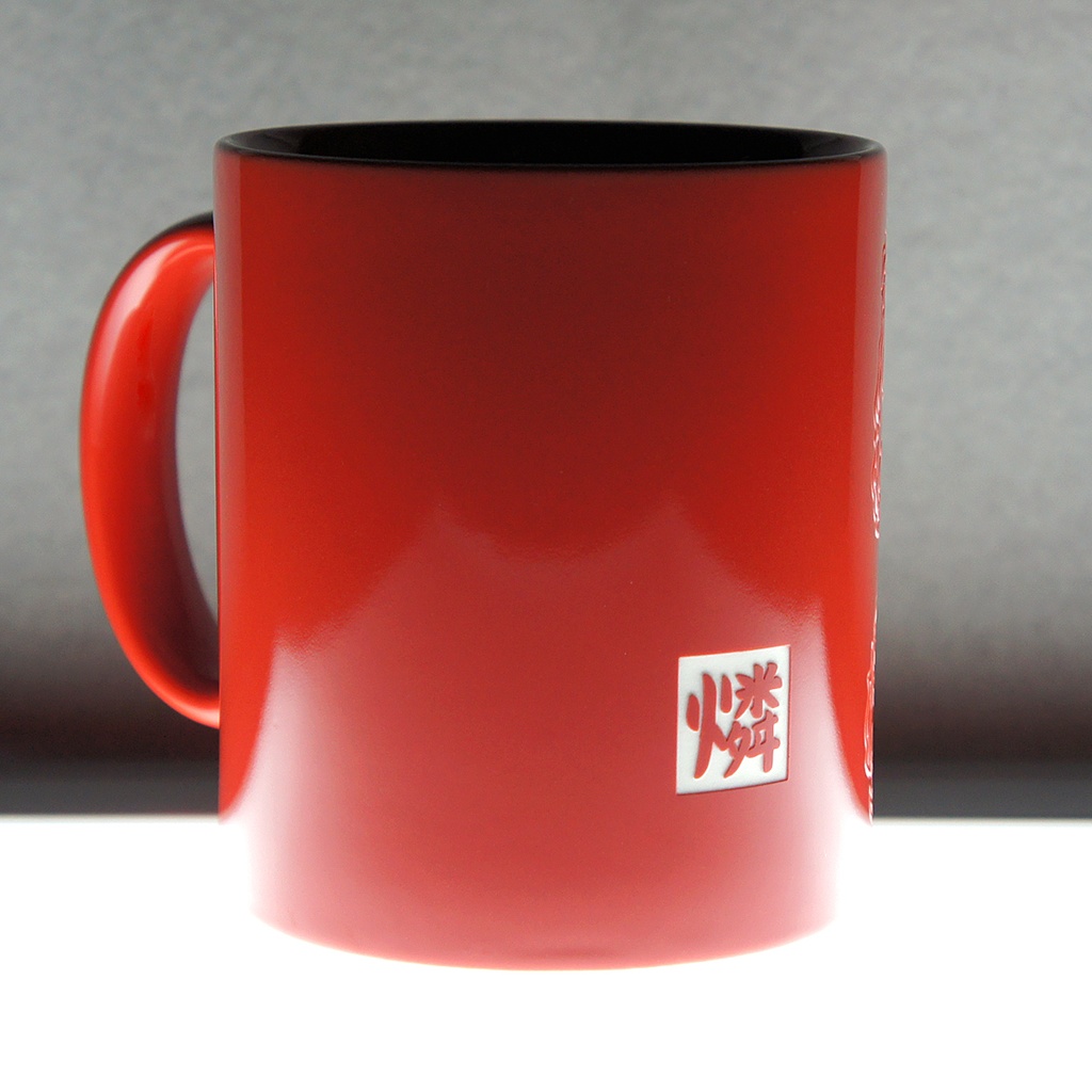 マグカップ 火焔猫燐