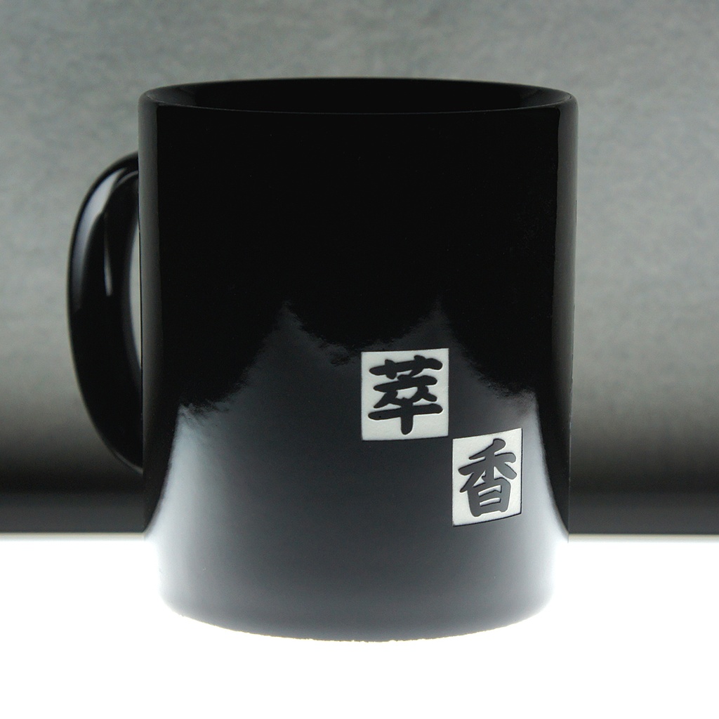 終了 キャラクターマグカップ 伊吹萃香 幻奏月華園 In Booth Booth