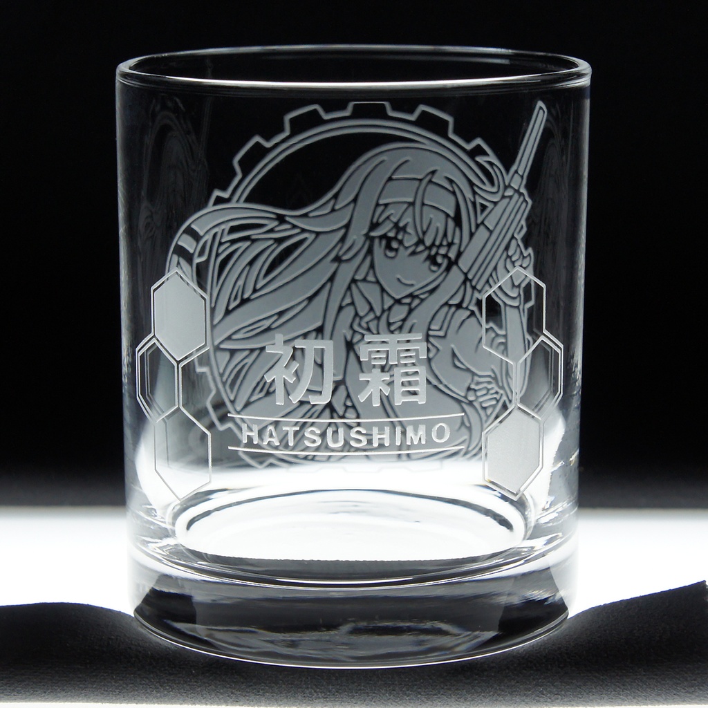 キャラクターグラス 初霜改二【フリー/ロック】