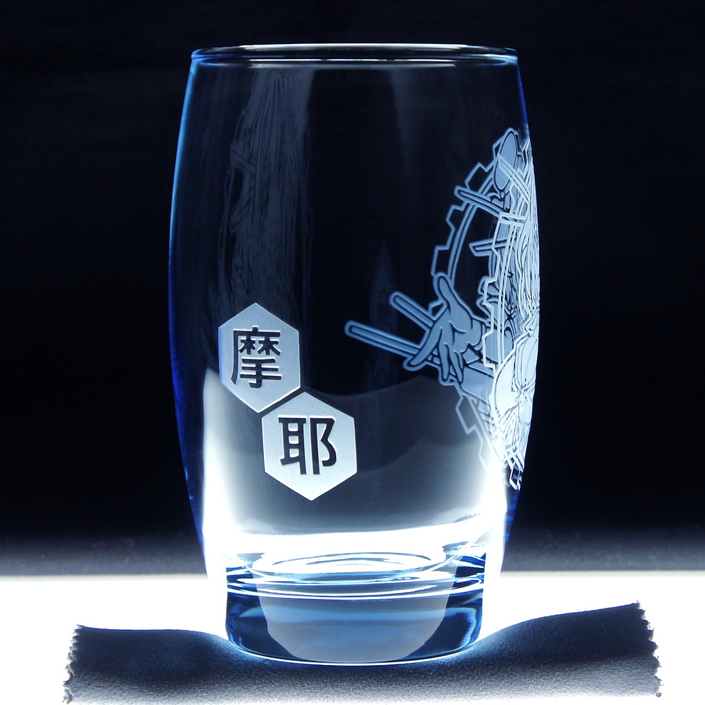 キャラクターグラス 摩耶改二【カラー/フリー/ロック】