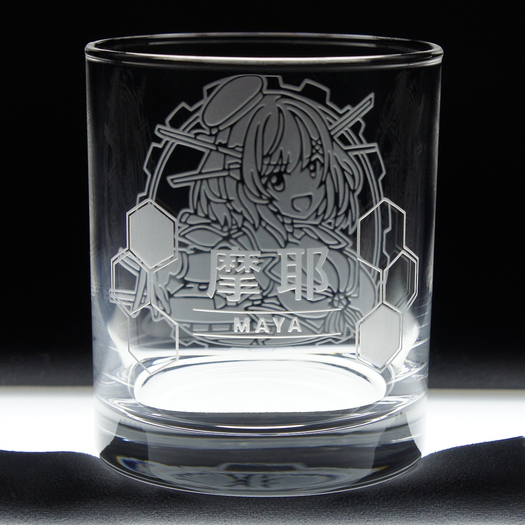 キャラクターグラス 摩耶改二【カラー/フリー/ロック】