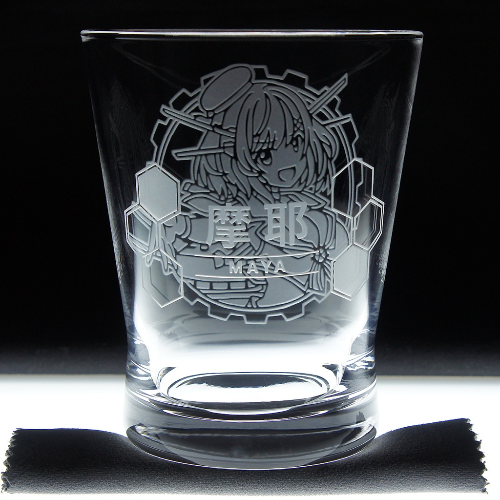 キャラクターグラス 摩耶改二【カラー/フリー/ロック】