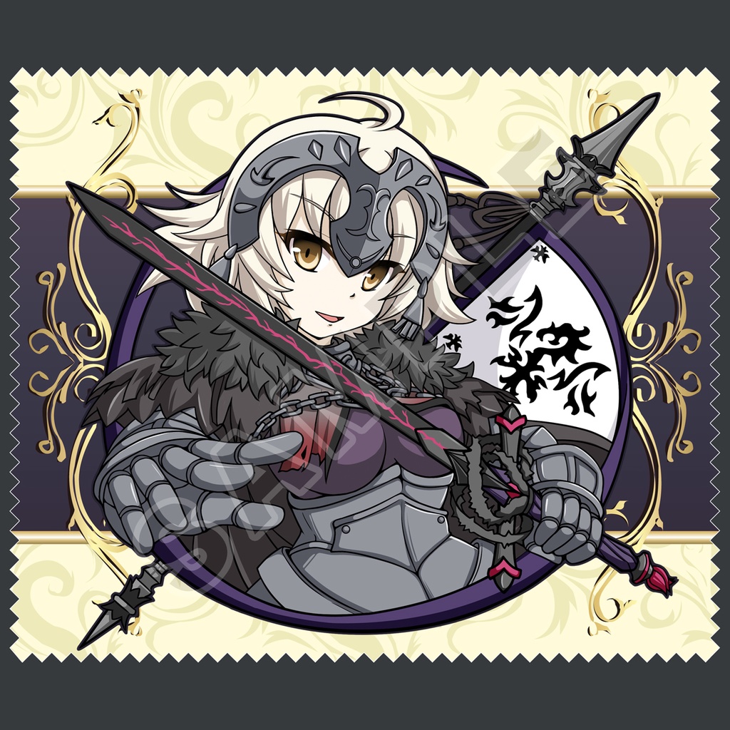 メガネ拭き FGO①【全4種】