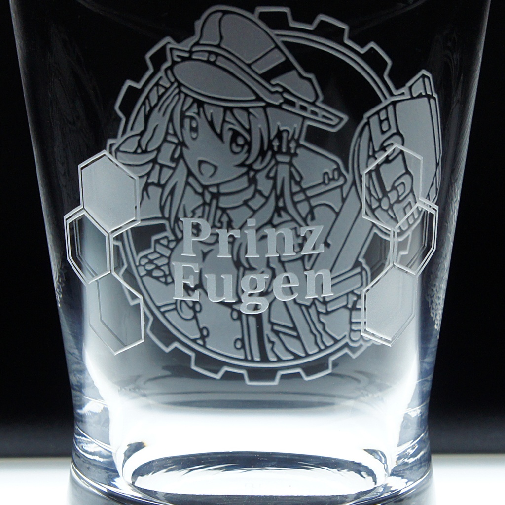 フリーグラス Prinz Eugen