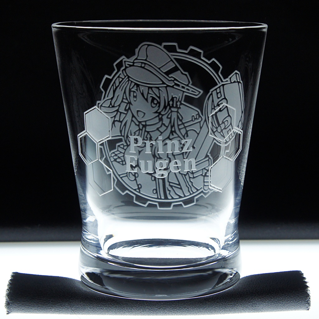 フリーグラス Prinz Eugen