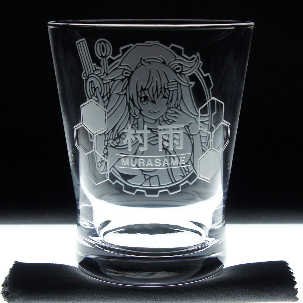 キャラクターグラス 村雨改二【カラー/フリー/ロック】