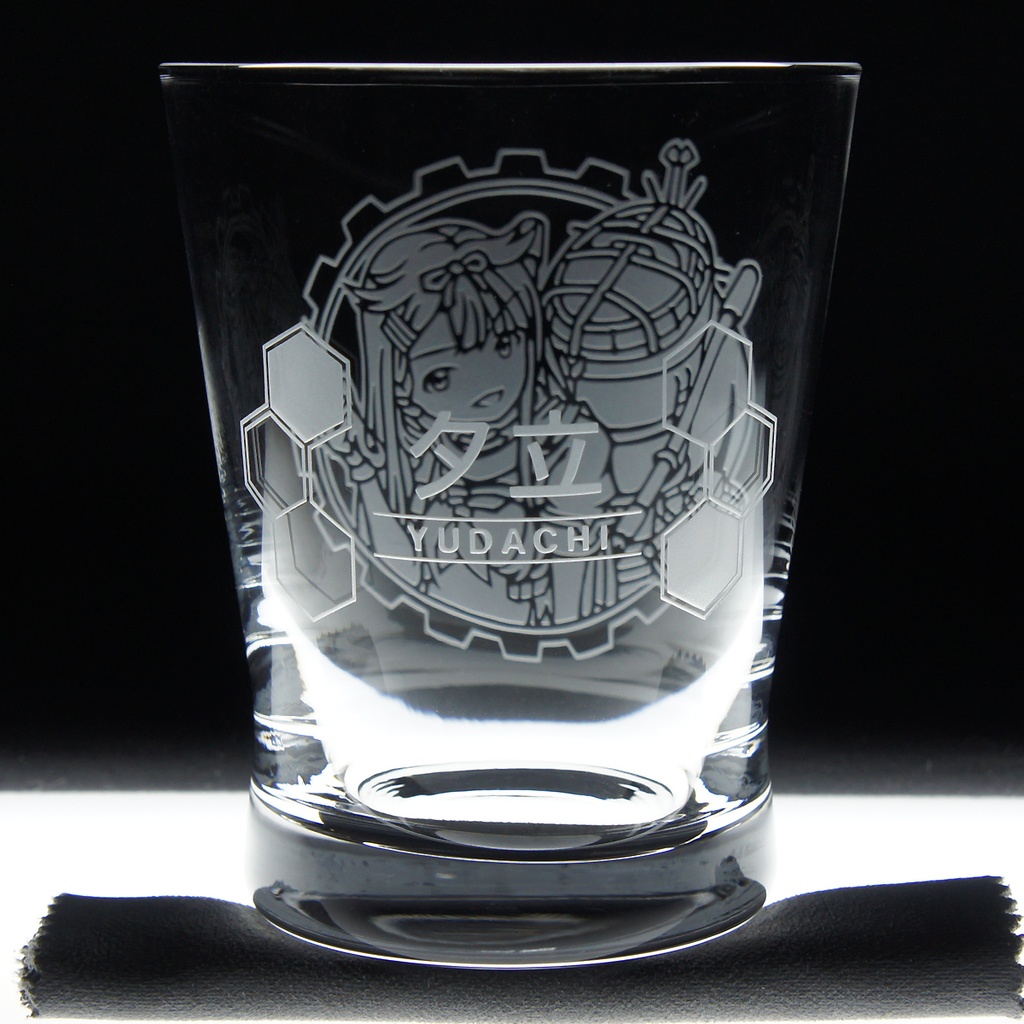 キャラクターグラス 夕立改二【カラー/フリー/ロック】