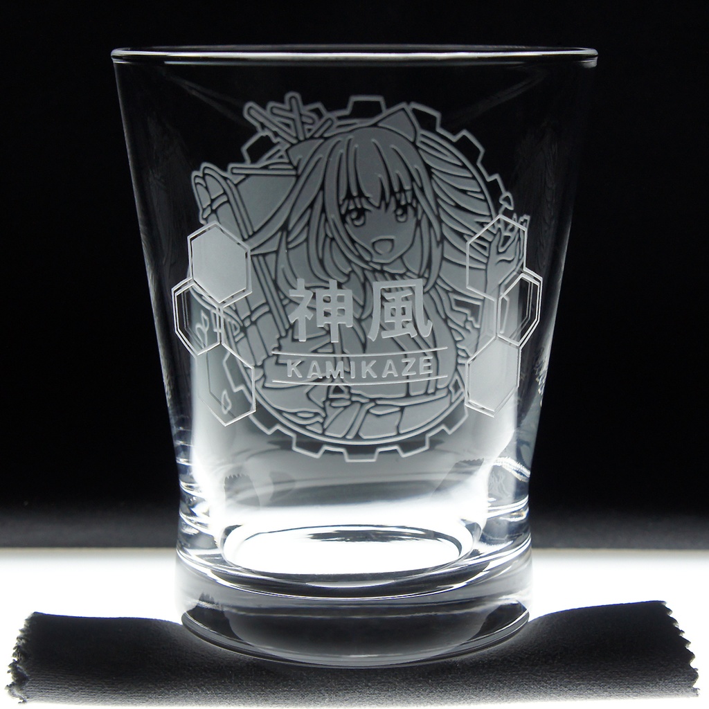 キャラクターグラス 神風【フリー/ロック】