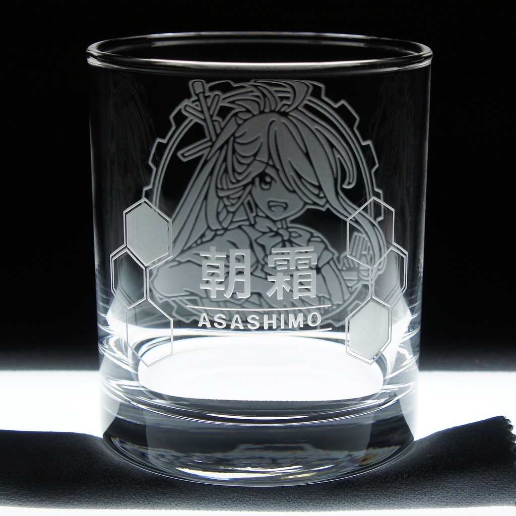 キャラクターグラス 朝霜【フリー/ロック】