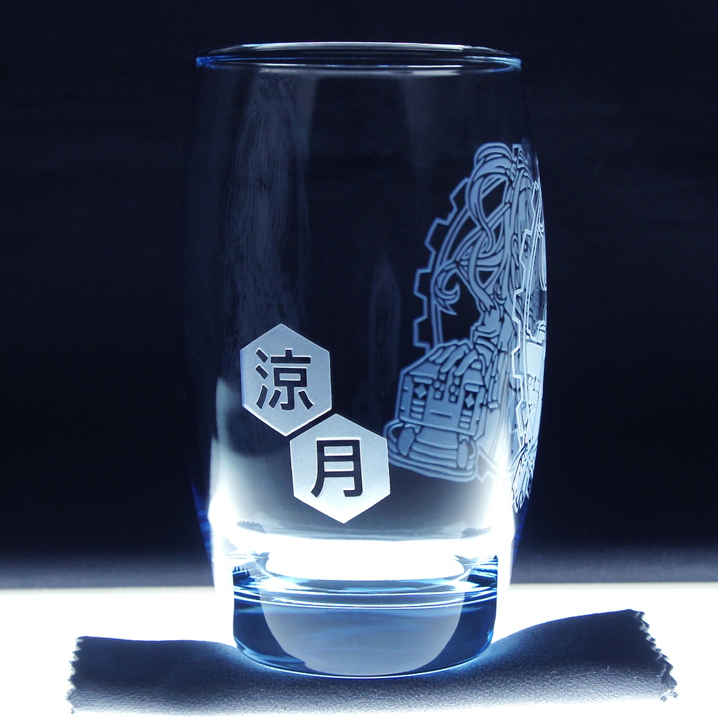 キャラクターグラス 涼月【カラー/フリー/ロック】