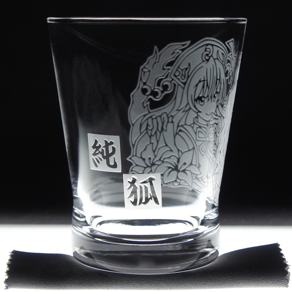 キャラクターグラス 純狐【フリー/ロック】
