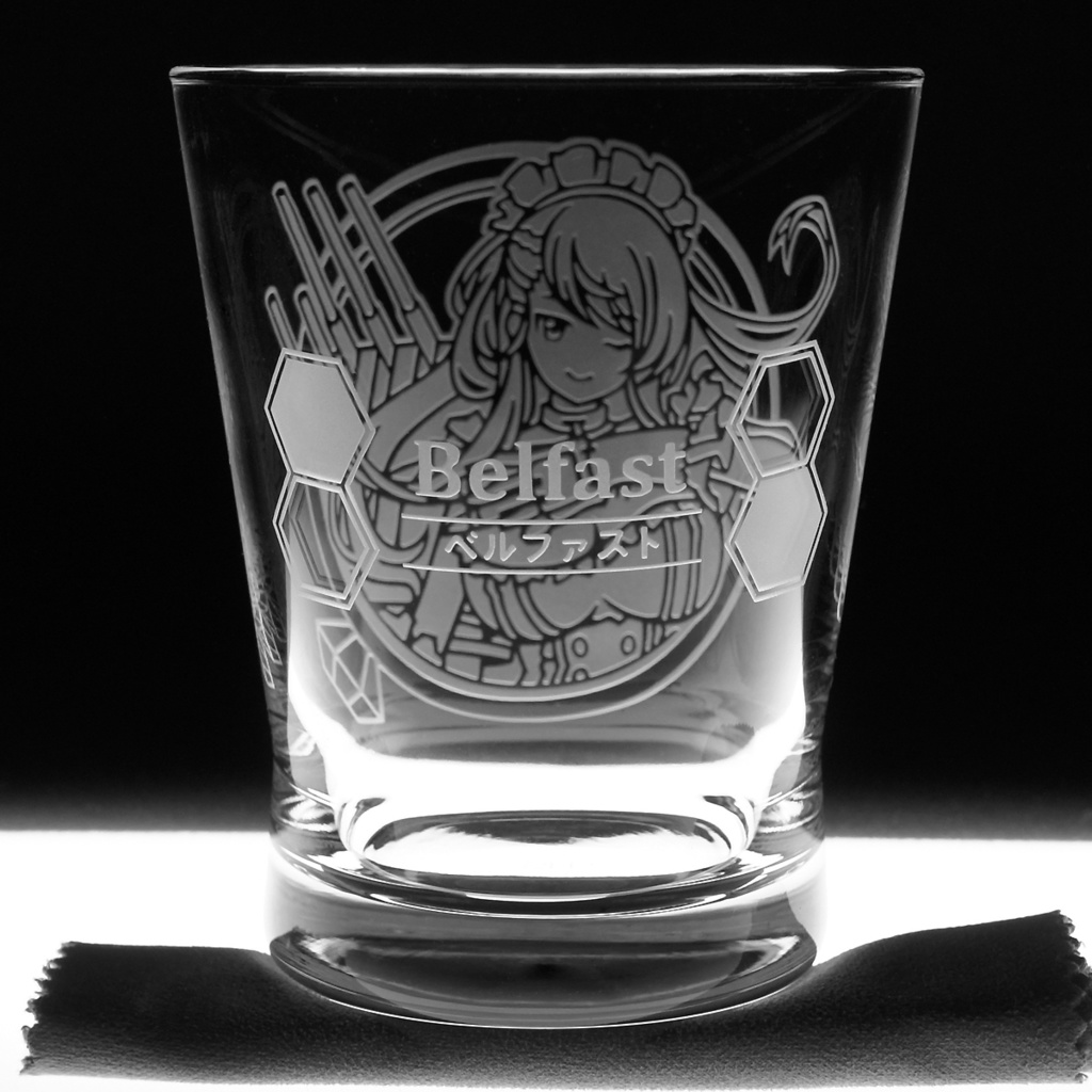 キャラクターグラス ベルファスト【カラー/フリー/ロック】