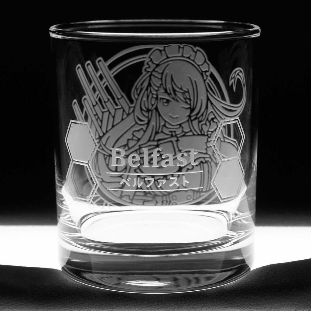 キャラクターグラス ベルファスト【カラー/フリー/ロック】