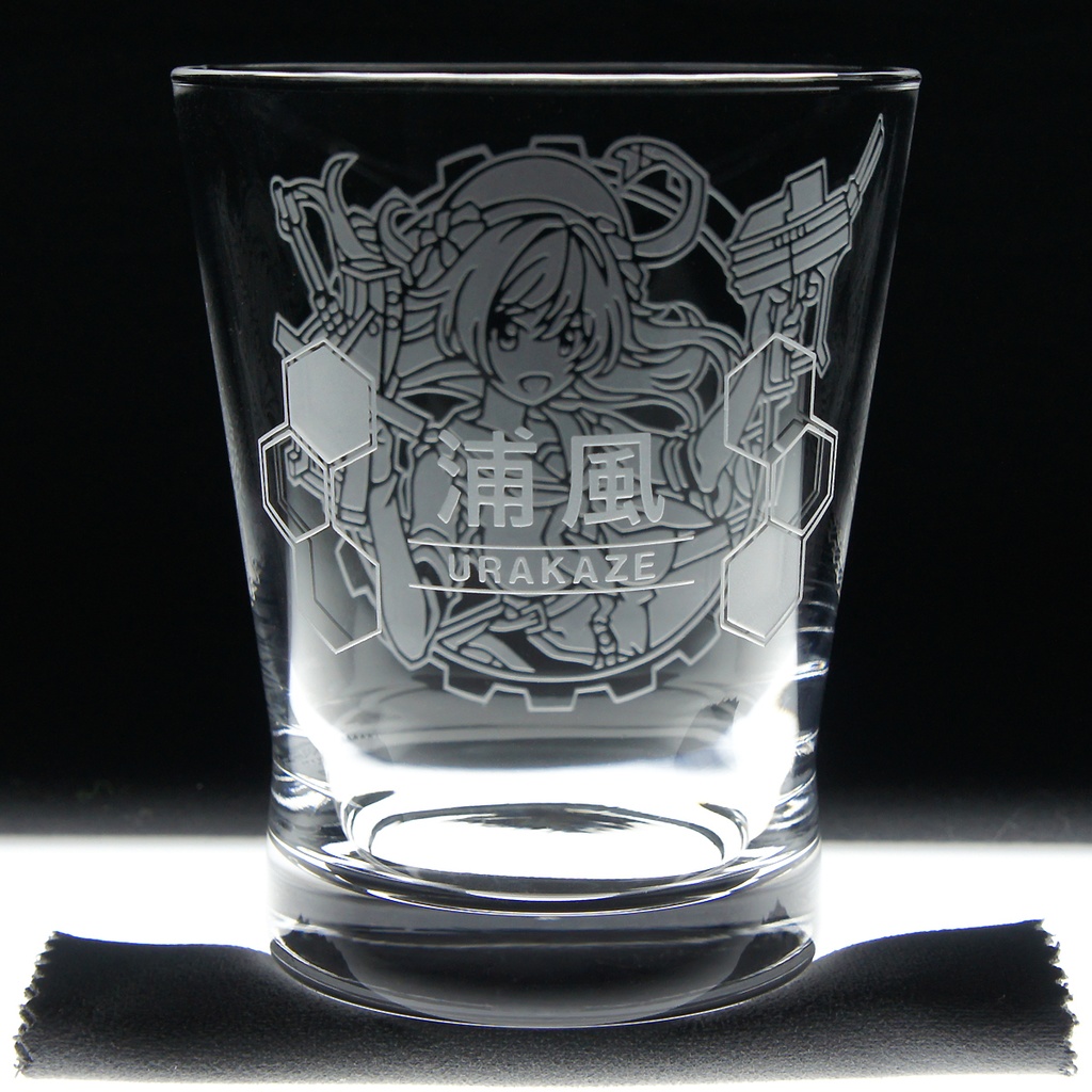 キャラクターグラス 浦風丁改【カラー/フリー/ロック】