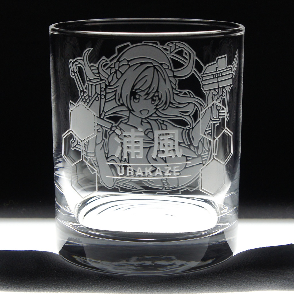 キャラクターグラス 浦風丁改【カラー/フリー/ロック】