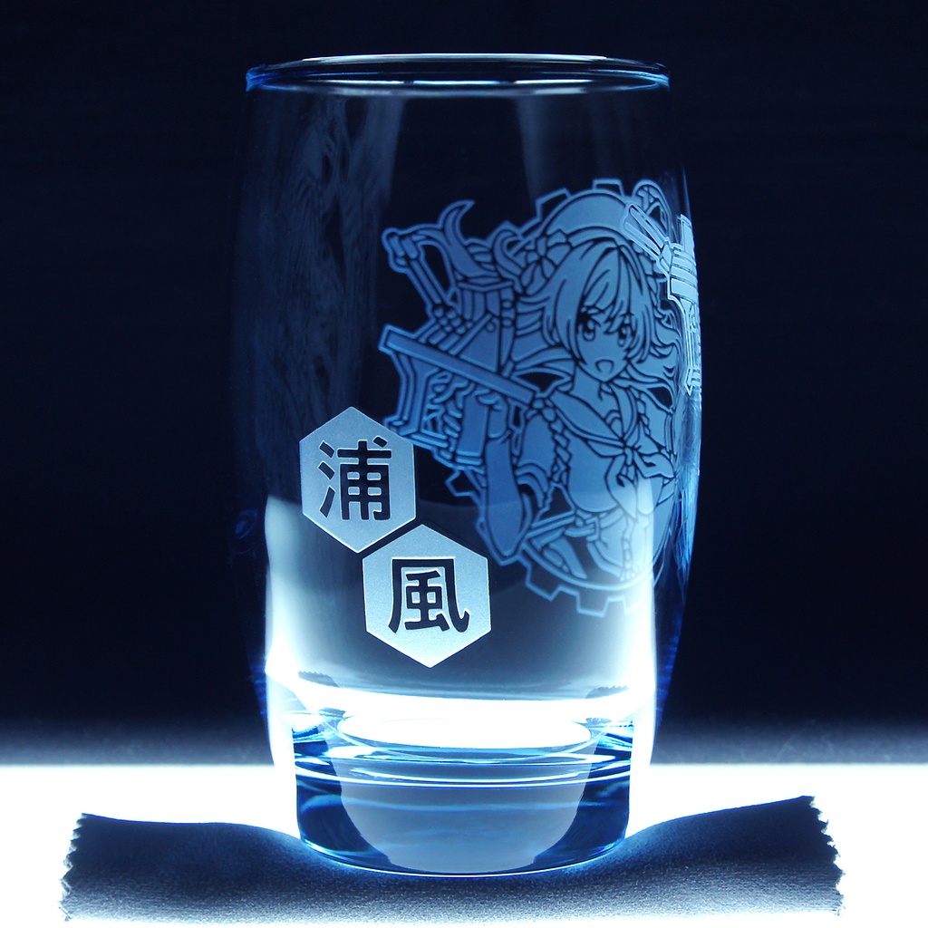 キャラクターグラス 浦風丁改【カラー/フリー/ロック】