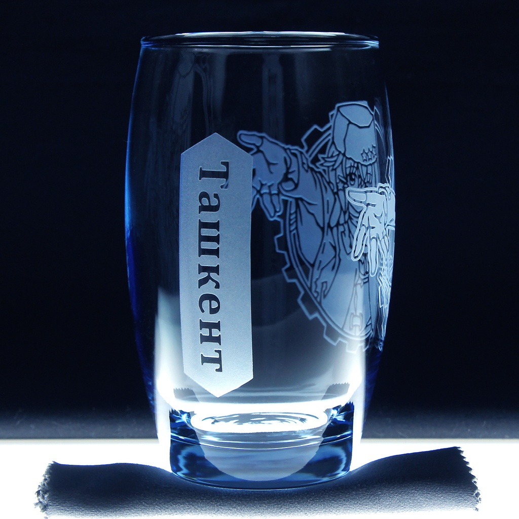 キャラクターグラス タシュケント【カラー/フリー/ロック】