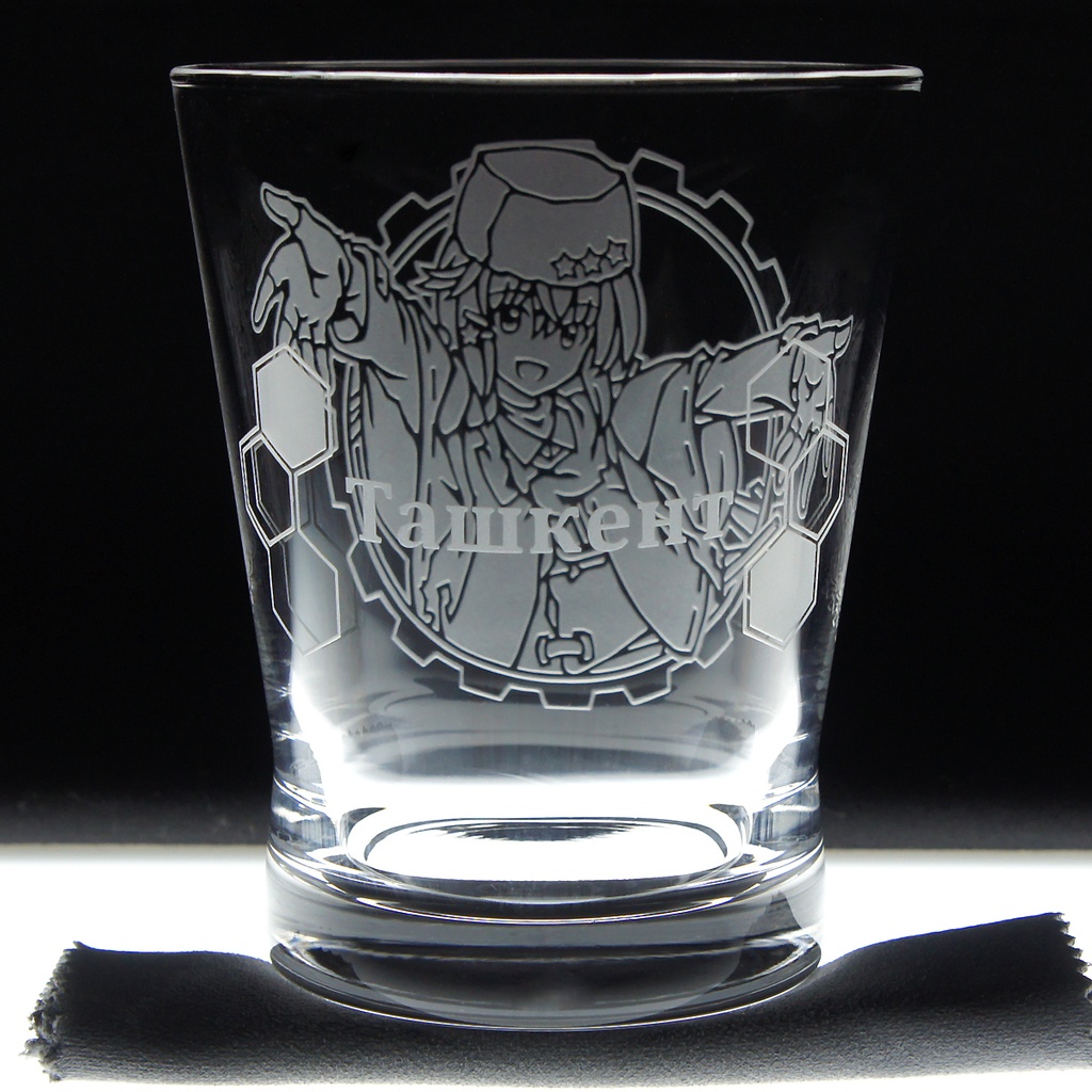 キャラクターグラス タシュケント【カラー/フリー/ロック】