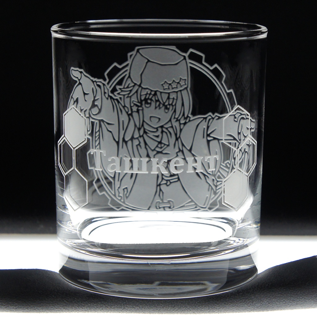 キャラクターグラス タシュケント【カラー/フリー/ロック】
