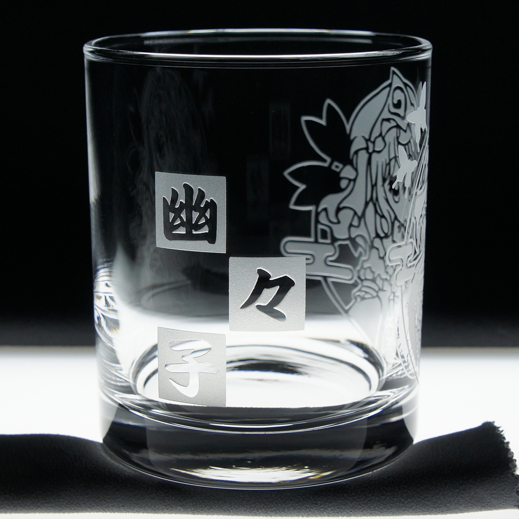 キャラクターグラス 西行寺幽々子 カラー フリー ロック 幻奏月華園 In Booth Booth