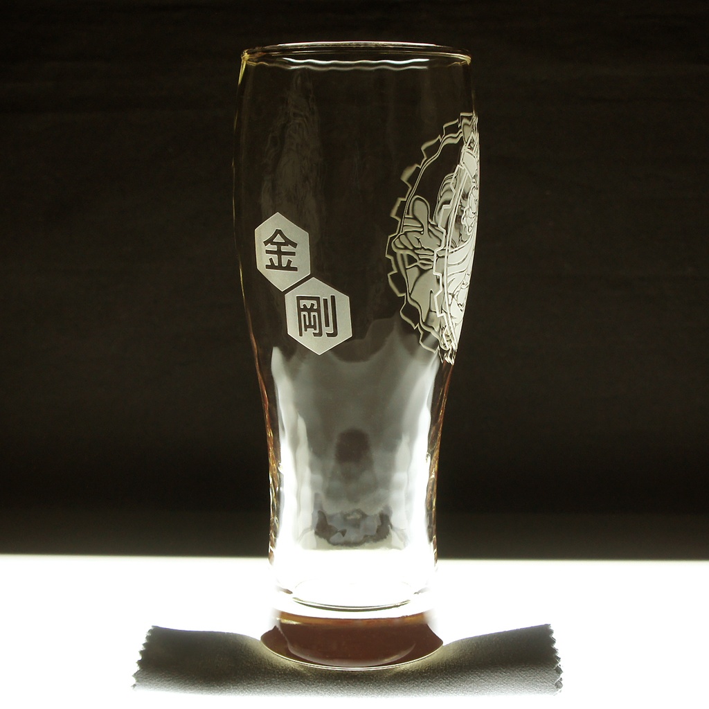 ビアーグラス 金剛