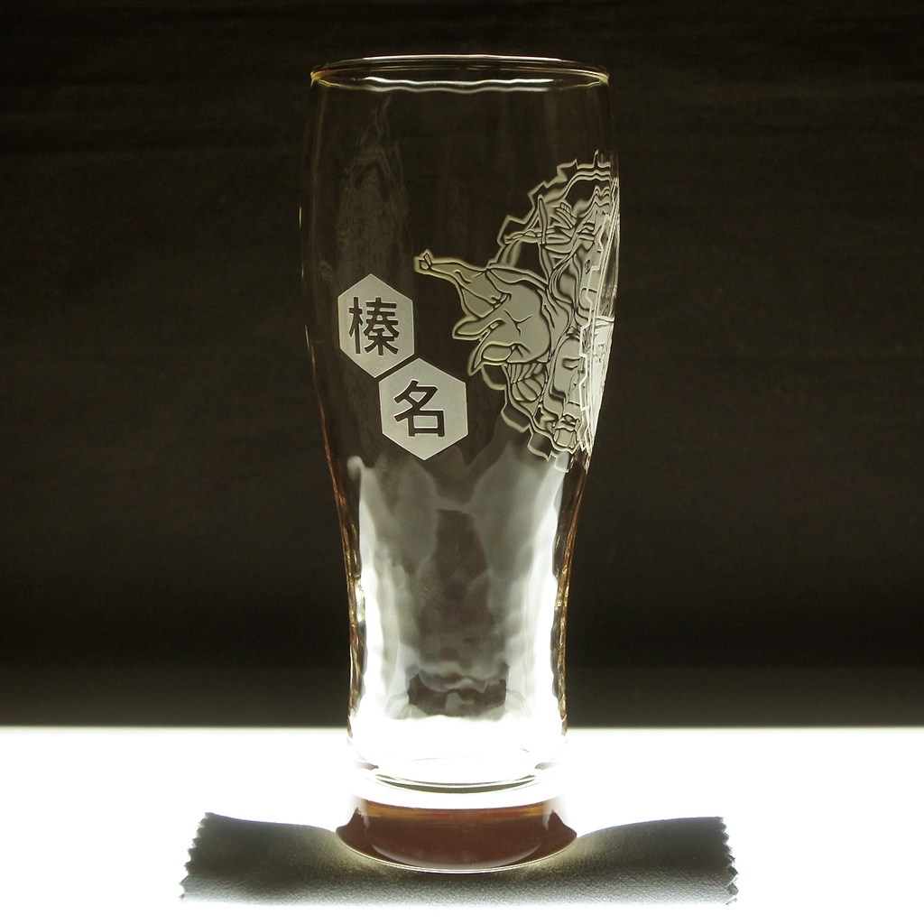ビアーグラス 榛名改二