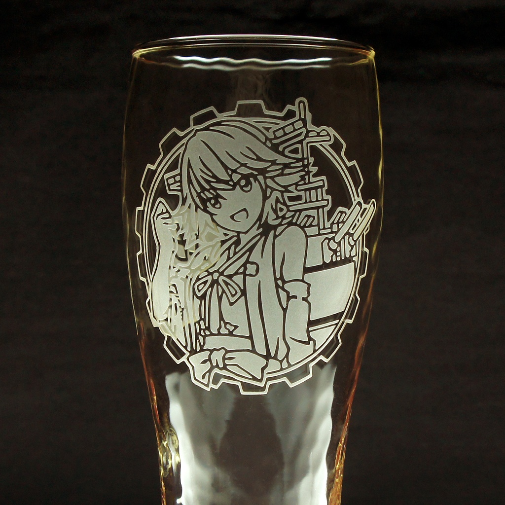 ビアーグラス 比叡改二