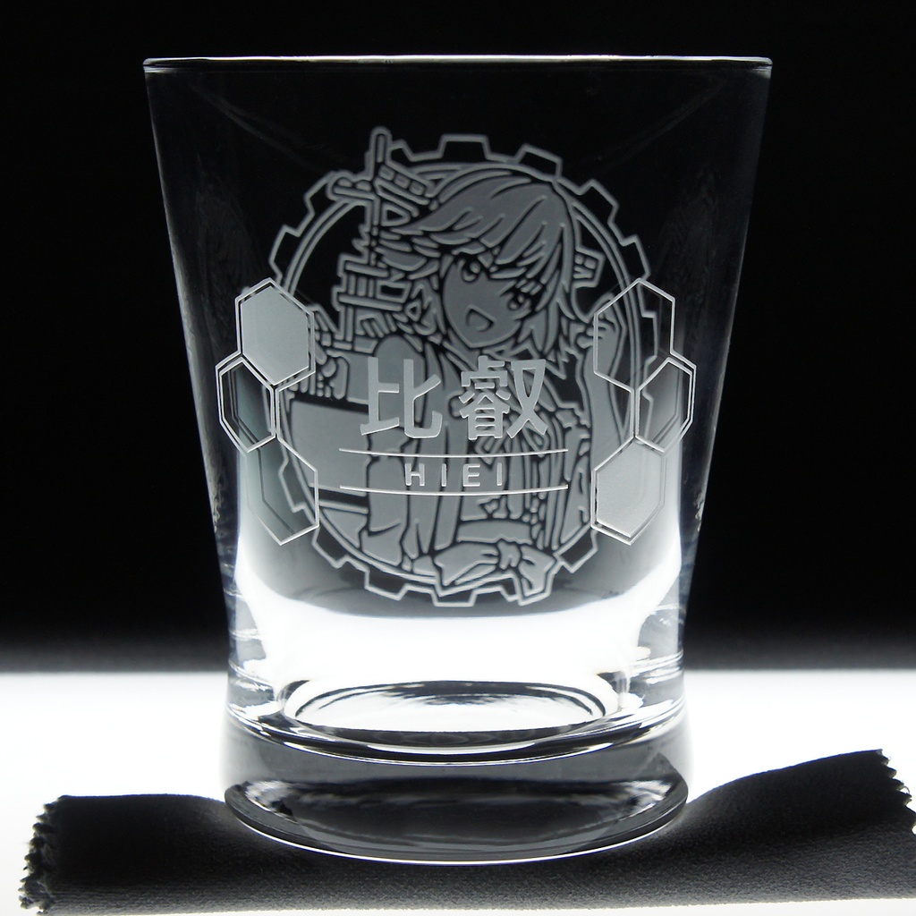 キャラクターグラス 比叡改二【フリー/ロック】